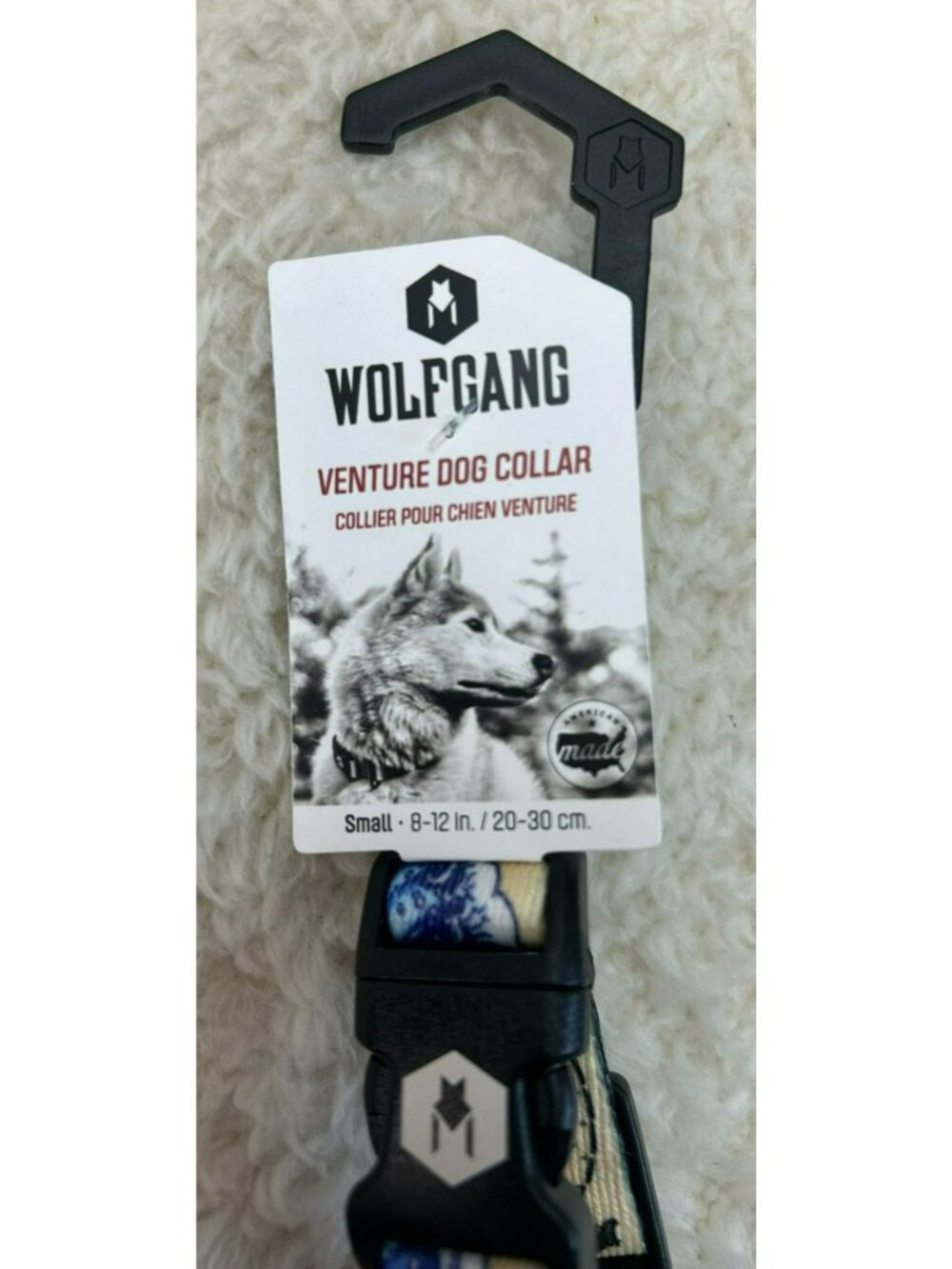 Wolfgang Small Adjustable Dog Collar Multicolor Nylon Surf Wave Pattern New With - Picture 3 of 5